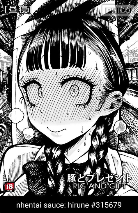 imhentai|Hirune .